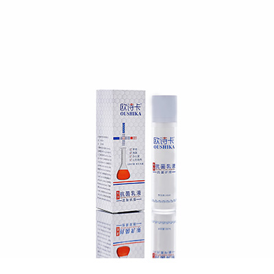 博野母婴常备抗菌乳液